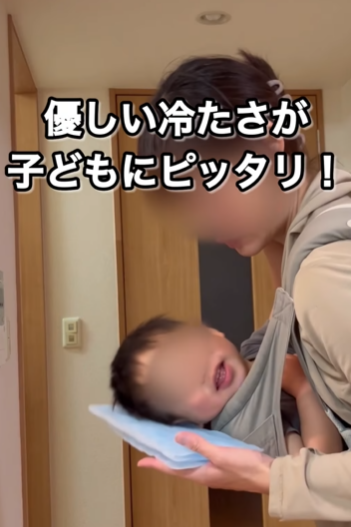 急な発熱にも焦らない、冷やさず使える冷却マットを紹介しました